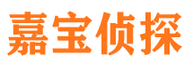 巍山捉小三公司